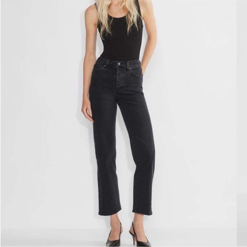 Denim Forum Black Straight Leg Jeans